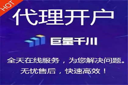 提升转化率——SEM竞价优化实战案例