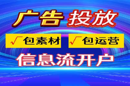 代理开户常见问题解答案例